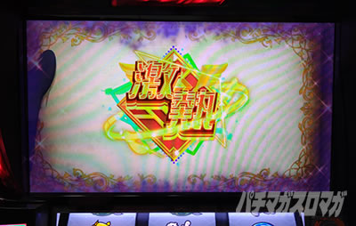 �X�}�X�� �ɂ��̂͌��Ȃ̂Ŗh��͂ɋɐU�肵�����Ǝv���܂��B