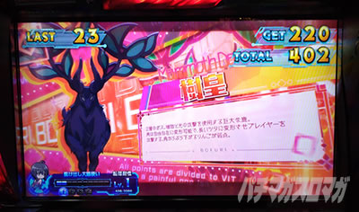 �X�}�X�� �ɂ��̂͌��Ȃ̂Ŗh��͂ɋɐU�肵�����Ǝv���܂��B