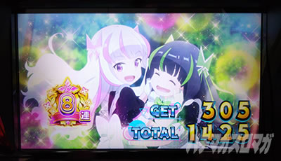 �X�}�X�� �ɂ��̂͌��Ȃ̂Ŗh��͂ɋɐU�肵�����Ǝv���܂��B