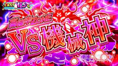 �X�}�X�� �ɂ��̂͌��Ȃ̂Ŗh��͂ɋɐU�肵�����Ǝv���܂��B