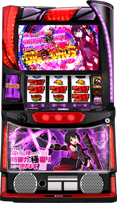 �X�}�X�� �ɂ��̂͌��Ȃ̂Ŗh��͂ɋɐU�肵�����Ǝv���܂��B