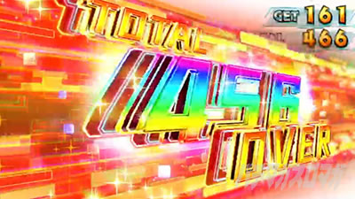 �X�}�X�� �ɂ��̂͌��Ȃ̂Ŗh��͂ɋɐU�肵�����Ǝv���܂��B