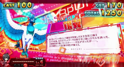 �X�}�X�� �ɂ��̂͌��Ȃ̂Ŗh��͂ɋɐU�肵�����Ǝv���܂��B