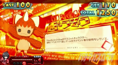 �X�}�X�� �ɂ��̂͌��Ȃ̂Ŗh��͂ɋɐU�肵�����Ǝv���܂��B