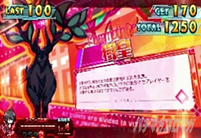 �X�}�X�� �ɂ��̂͌��Ȃ̂Ŗh��͂ɋɐU�肵�����Ǝv���܂��B