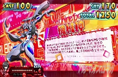 �X�}�X�� �ɂ��̂͌��Ȃ̂Ŗh��͂ɋɐU�肵�����Ǝv���܂��B