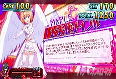 �X�}�X�� �ɂ��̂͌��Ȃ̂Ŗh��͂ɋɐU�肵�����Ǝv���܂��B