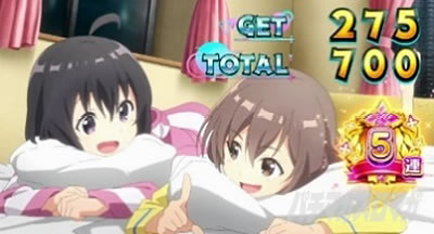 �X�}�X�� �ɂ��̂͌��Ȃ̂Ŗh��͂ɋɐU�肵�����Ǝv���܂��B