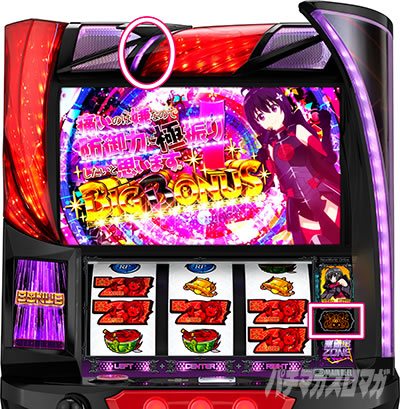 �X�}�X�� �ɂ��̂͌��Ȃ̂Ŗh��͂ɋɐU�肵�����Ǝv���܂��B