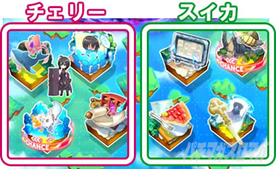 �X�}�X�� �ɂ��̂͌��Ȃ̂Ŗh��͂ɋɐU�肵�����Ǝv���܂��B