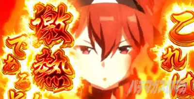 �X�}�X�� �ɂ��̂͌��Ȃ̂Ŗh��͂ɋɐU�肵�����Ǝv���܂��B