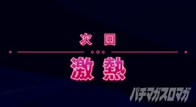 �X�}�X�� �ɂ��̂͌��Ȃ̂Ŗh��͂ɋɐU�肵�����Ǝv���܂��B