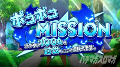 �X�}�X�� �ɂ��̂͌��Ȃ̂Ŗh��͂ɋɐU�肵�����Ǝv���܂��B