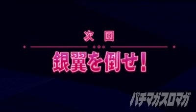 �X�}�X�� �ɂ��̂͌��Ȃ̂Ŗh��͂ɋɐU�肵�����Ǝv���܂��B