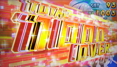 �X�}�X�� �ɂ��̂͌��Ȃ̂Ŗh��͂ɋɐU�肵�����Ǝv���܂��B