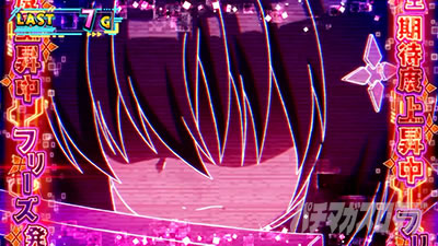 �X�}�X�� �ɂ��̂͌��Ȃ̂Ŗh��͂ɋɐU�肵�����Ǝv���܂��B