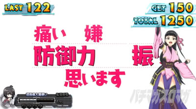 �X�}�X�� �ɂ��̂͌��Ȃ̂Ŗh��͂ɋɐU�肵�����Ǝv���܂��B