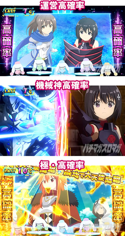 �X�}�X�� �ɂ��̂͌��Ȃ̂Ŗh��͂ɋɐU�肵�����Ǝv���܂��B