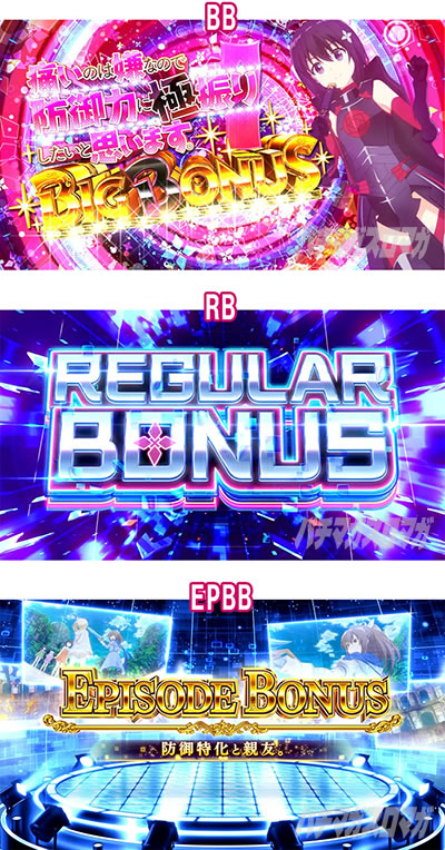 �X�}�X�� �ɂ��̂͌��Ȃ̂Ŗh��͂ɋɐU�肵�����Ǝv���܂��B