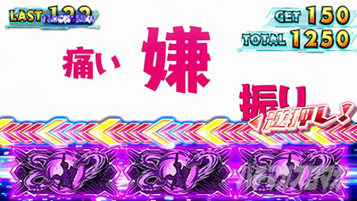 �X�}�X�� �ɂ��̂͌��Ȃ̂Ŗh��͂ɋɐU�肵�����Ǝv���܂��B