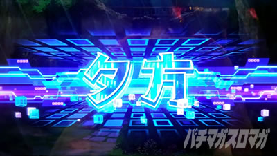 �X�}�X�� �ɂ��̂͌��Ȃ̂Ŗh��͂ɋɐU�肵�����Ǝv���܂��B