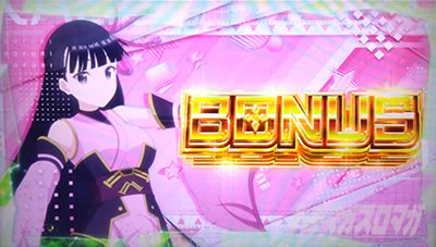 �X�}�X�� �ɂ��̂͌��Ȃ̂Ŗh��͂ɋɐU�肵�����Ǝv���܂��B