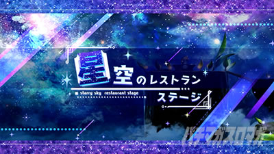 �X�}�X�� �ɂ��̂͌��Ȃ̂Ŗh��͂ɋɐU�肵�����Ǝv���܂��B