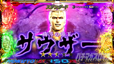 �X�}�X���^�E�k�l���o