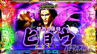 �X�}�X���^�E�k�l���o