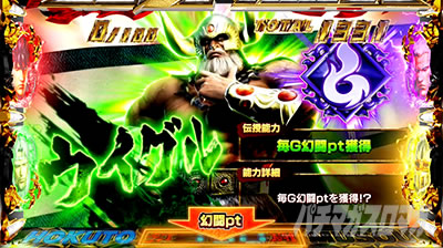 �X�}�X���^�E�k�l���o