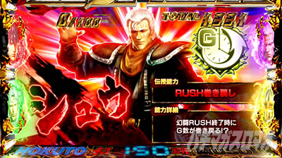 �X�}�X���^�E�k�l���o