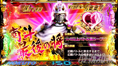 �X�}�X���^�E�k�l���o