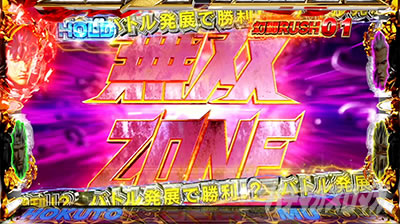 �X�}�X���^�E�k�l���o