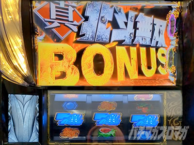 �X�}�X���^�E�k�l���o