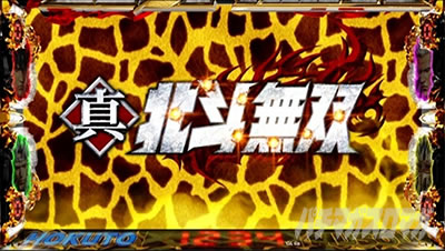 �X�}�X���^�E�k�l���o