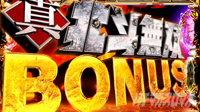 �X�}�X���^�E�k�l���o