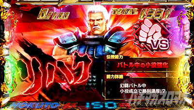 �X�}�X���^�E�k�l���o