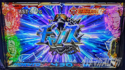 �X�}�X���^�E�k�l���o