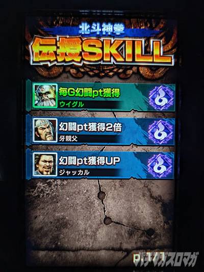 �X�}�X���^�E�k�l���o