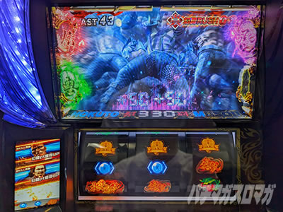 �X�}�X���^�E�k�l���o