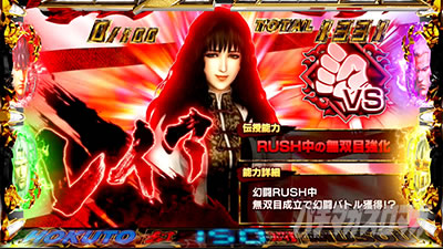 �X�}�X���^�E�k�l���o