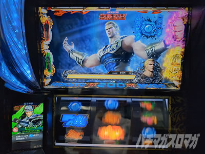 �X�}�X���^�E�k�l���o