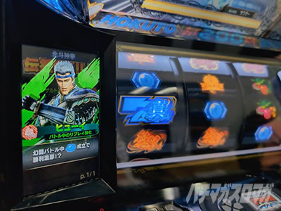 �X�}�X���^�E�k�l���o