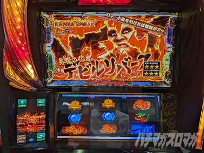 �X�}�X���^�E�k�l���o