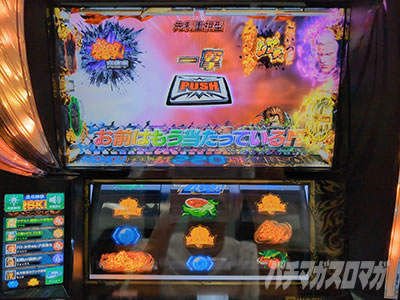 �X�}�X���^�E�k�l���o