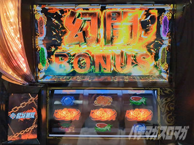 �X�}�X���^�E�k�l���o