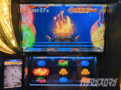 �X�}�X���^�E�k�l���o