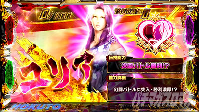 �X�}�X���^�E�k�l���o