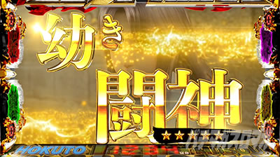 �X�}�X���^�E�k�l���o