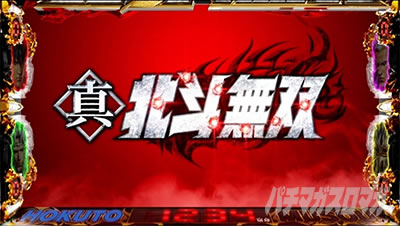 �X�}�X���^�E�k�l���o